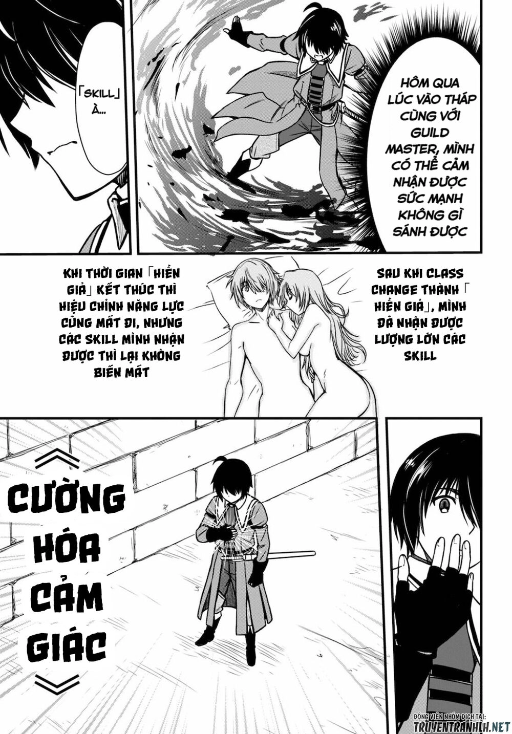 Hazure Akamadoushi Ha Kenjyatime Ni Musou Suru Chapter 3 - 21