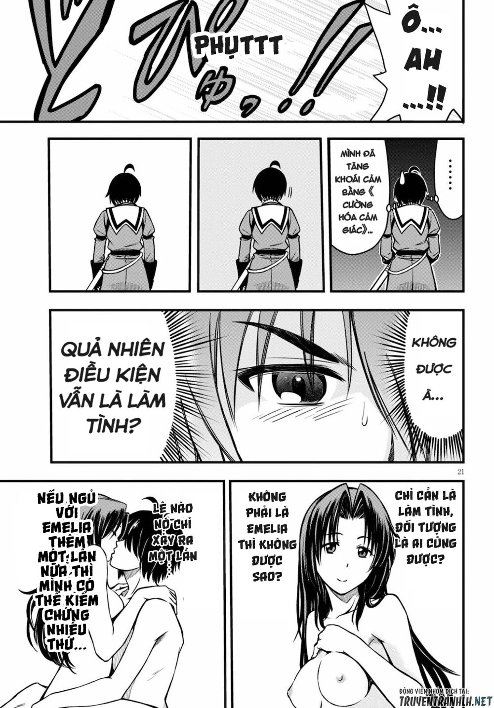 Hazure Akamadoushi Ha Kenjyatime Ni Musou Suru Chapter 3 - 23