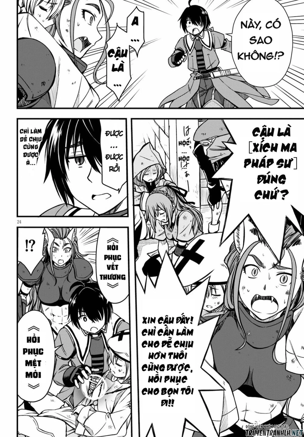 Hazure Akamadoushi Ha Kenjyatime Ni Musou Suru Chapter 3 - 26