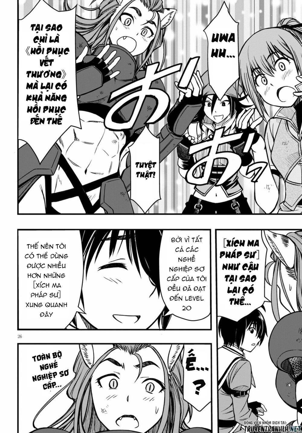 Hazure Akamadoushi Ha Kenjyatime Ni Musou Suru Chapter 3 - 28