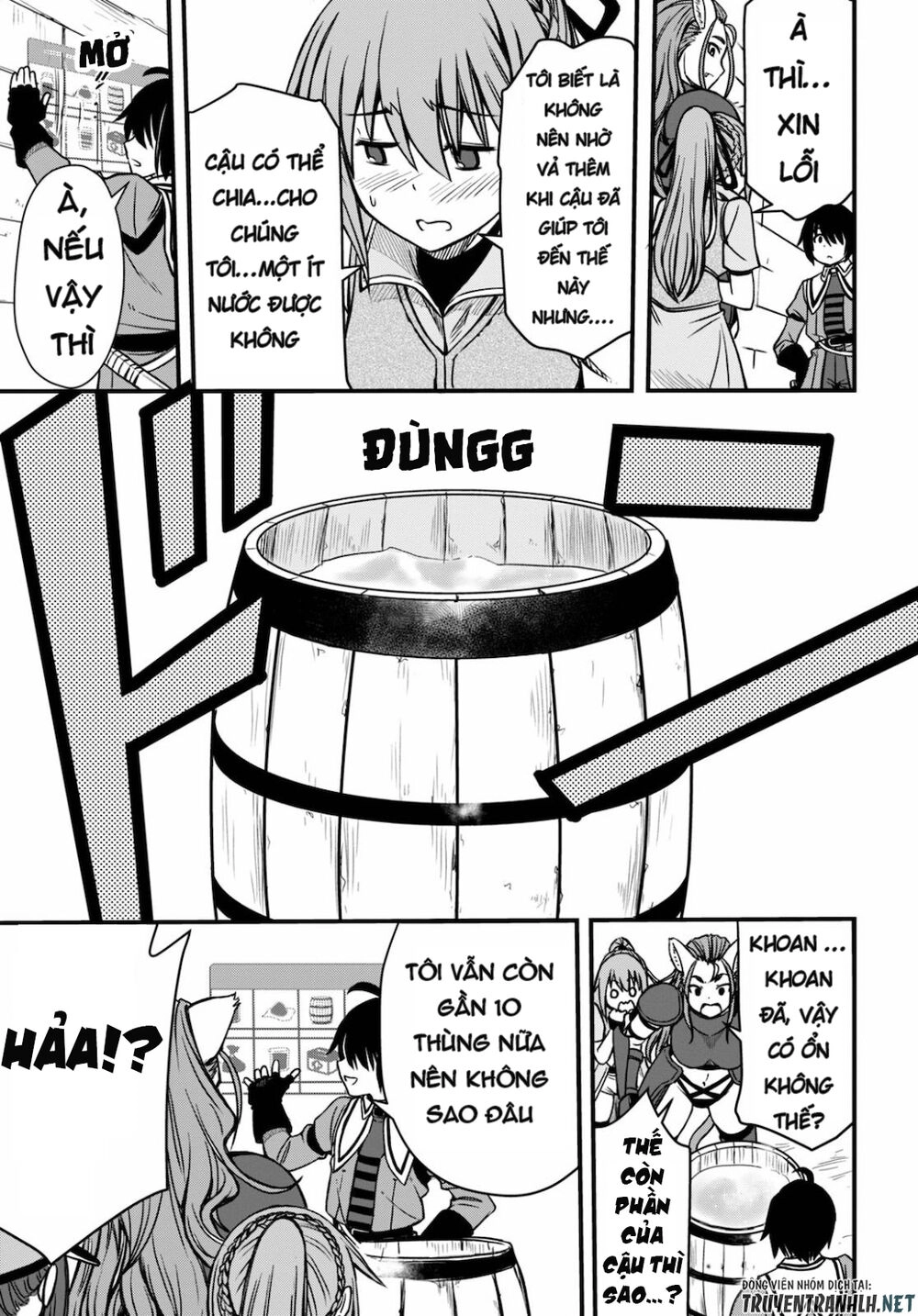 Hazure Akamadoushi Ha Kenjyatime Ni Musou Suru Chapter 3 - 29