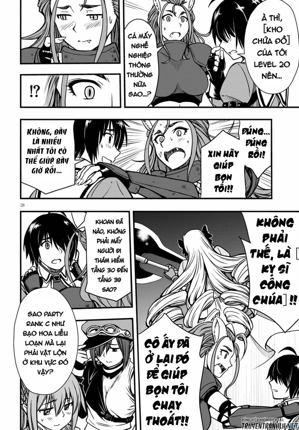 Hazure Akamadoushi Ha Kenjyatime Ni Musou Suru Chapter 3 - 30