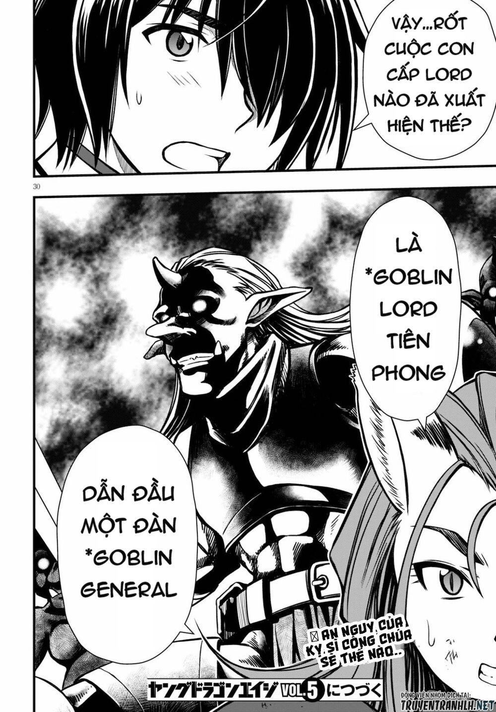 Hazure Akamadoushi Ha Kenjyatime Ni Musou Suru Chapter 3 - 32