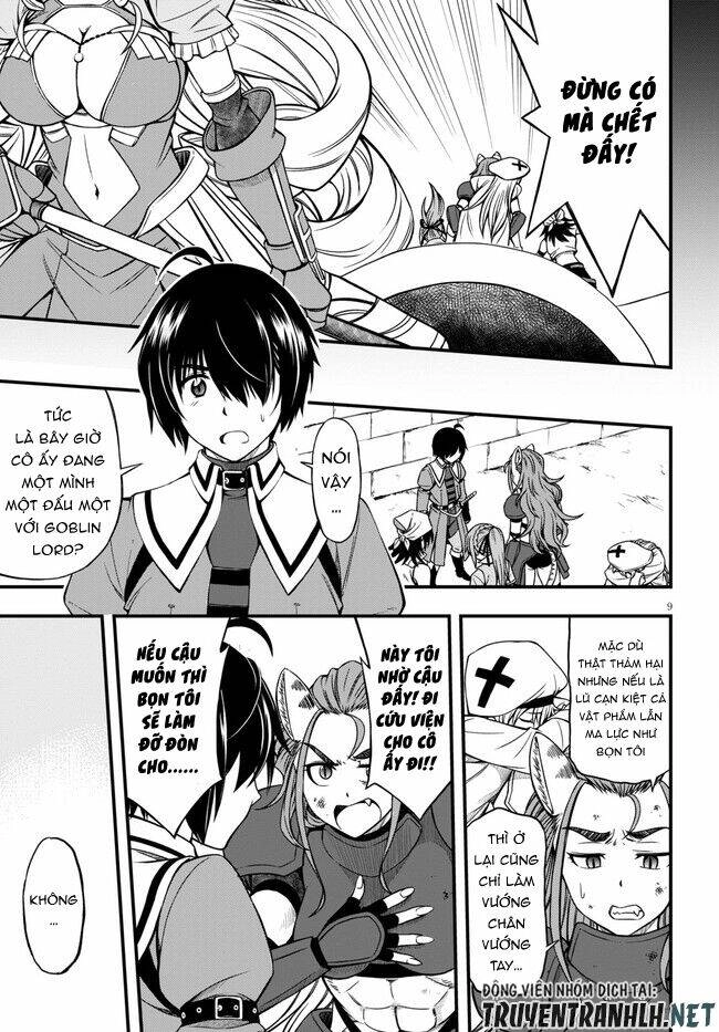 Hazure Akamadoushi Ha Kenjyatime Ni Musou Suru Chapter 4 - 11