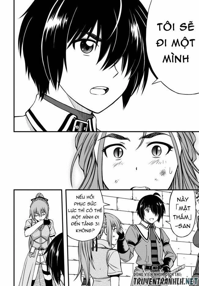 Hazure Akamadoushi Ha Kenjyatime Ni Musou Suru Chapter 4 - 12