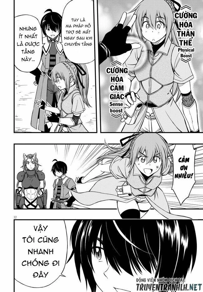 Hazure Akamadoushi Ha Kenjyatime Ni Musou Suru Chapter 4 - 14