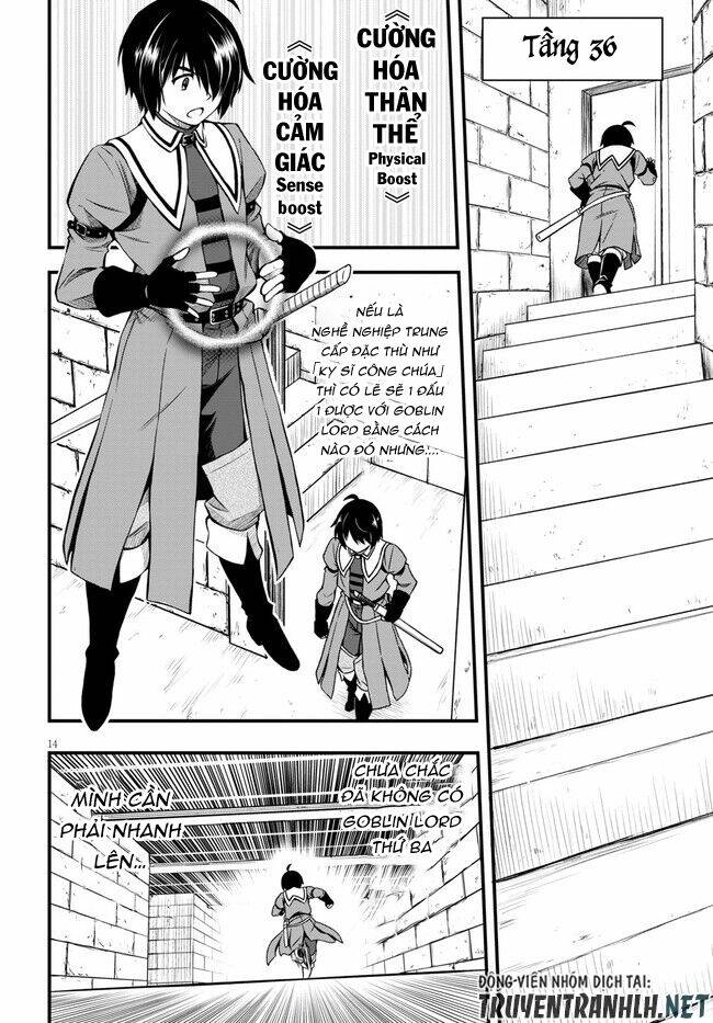 Hazure Akamadoushi Ha Kenjyatime Ni Musou Suru Chapter 4 - 16