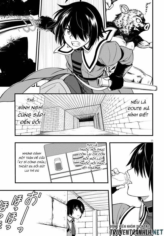 Hazure Akamadoushi Ha Kenjyatime Ni Musou Suru Chapter 4 - 17