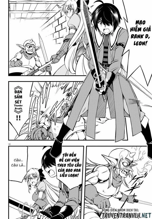 Hazure Akamadoushi Ha Kenjyatime Ni Musou Suru Chapter 4 - 18