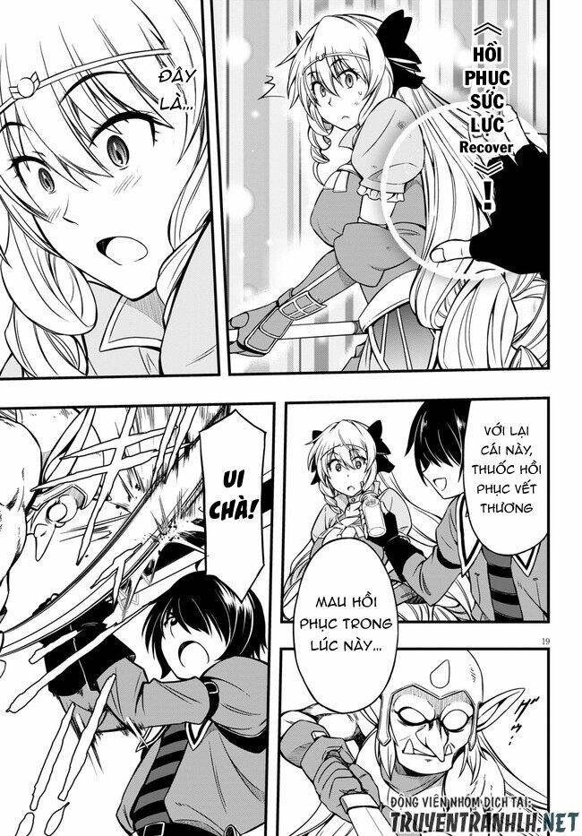 Hazure Akamadoushi Ha Kenjyatime Ni Musou Suru Chapter 4 - 19