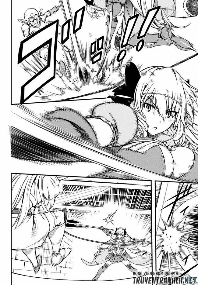 Hazure Akamadoushi Ha Kenjyatime Ni Musou Suru Chapter 4 - 24