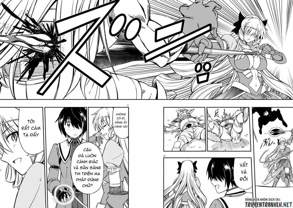 Hazure Akamadoushi Ha Kenjyatime Ni Musou Suru Chapter 4 - 26