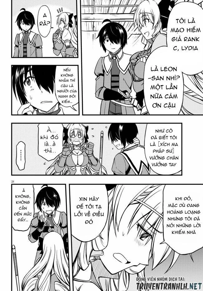 Hazure Akamadoushi Ha Kenjyatime Ni Musou Suru Chapter 4 - 27