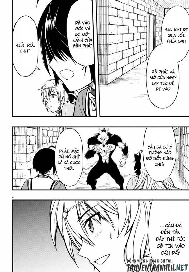 Hazure Akamadoushi Ha Kenjyatime Ni Musou Suru Chapter 5 - 8