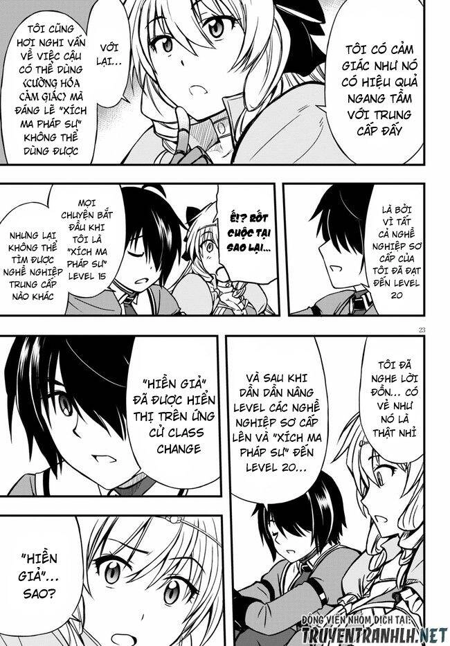 Hazure Akamadoushi Ha Kenjyatime Ni Musou Suru Chapter 5 - 25