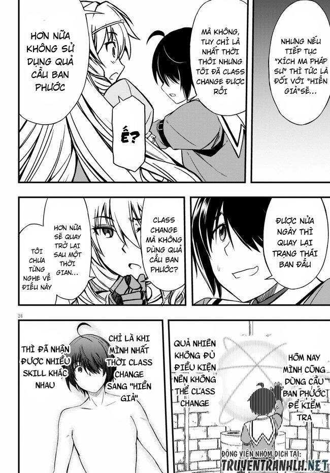 Hazure Akamadoushi Ha Kenjyatime Ni Musou Suru Chapter 5 - 26