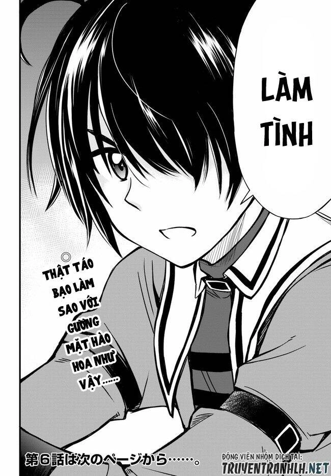 Hazure Akamadoushi Ha Kenjyatime Ni Musou Suru Chapter 5 - 30