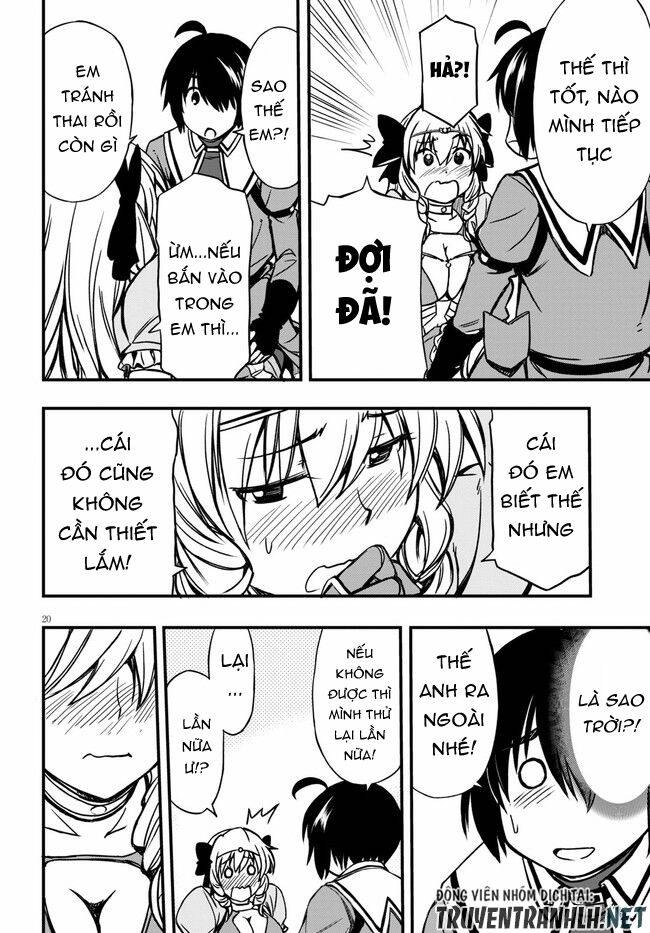 Hazure Akamadoushi Ha Kenjyatime Ni Musou Suru Chapter 6 - 21