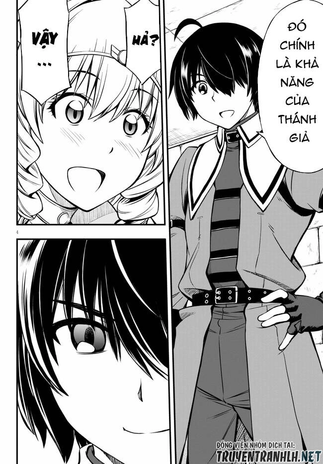 Hazure Akamadoushi Ha Kenjyatime Ni Musou Suru Chapter 7 - 6