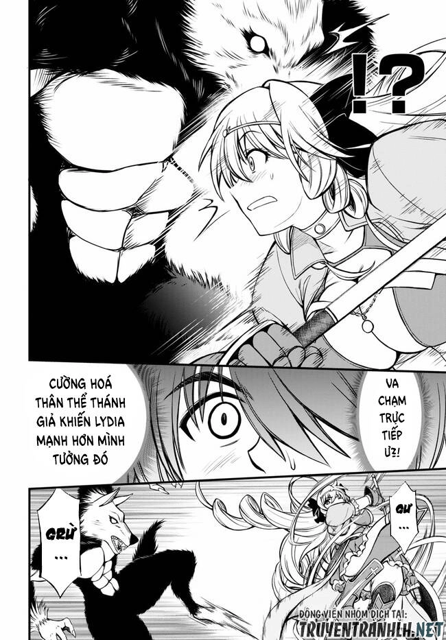 Hazure Akamadoushi Ha Kenjyatime Ni Musou Suru Chapter 7 - 14