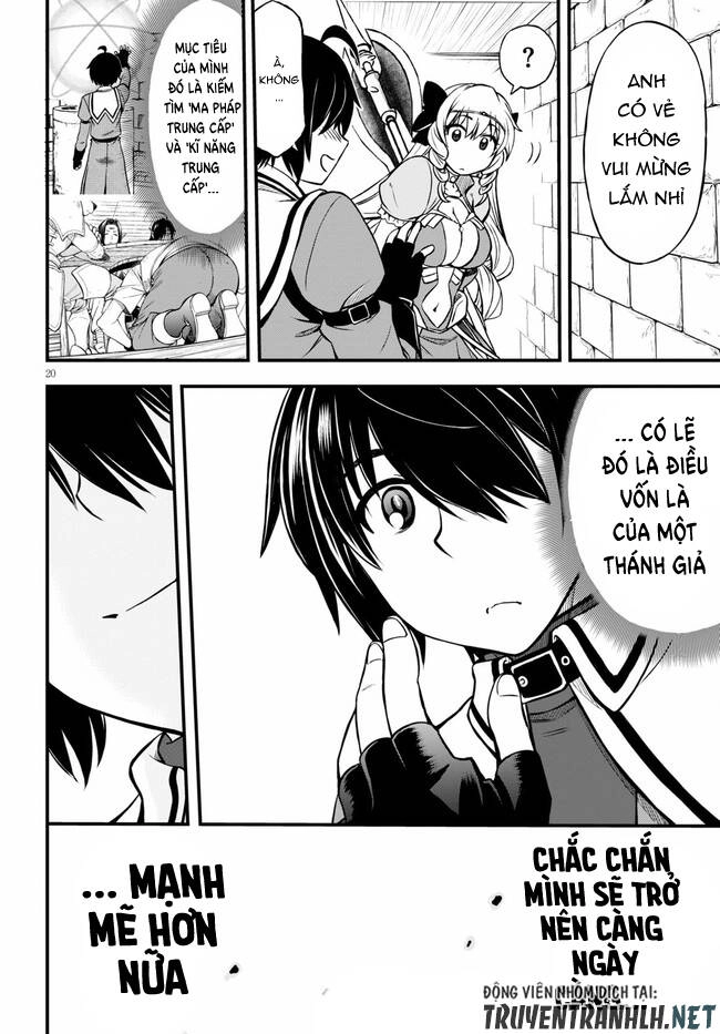 Hazure Akamadoushi Ha Kenjyatime Ni Musou Suru Chapter 7 - 21