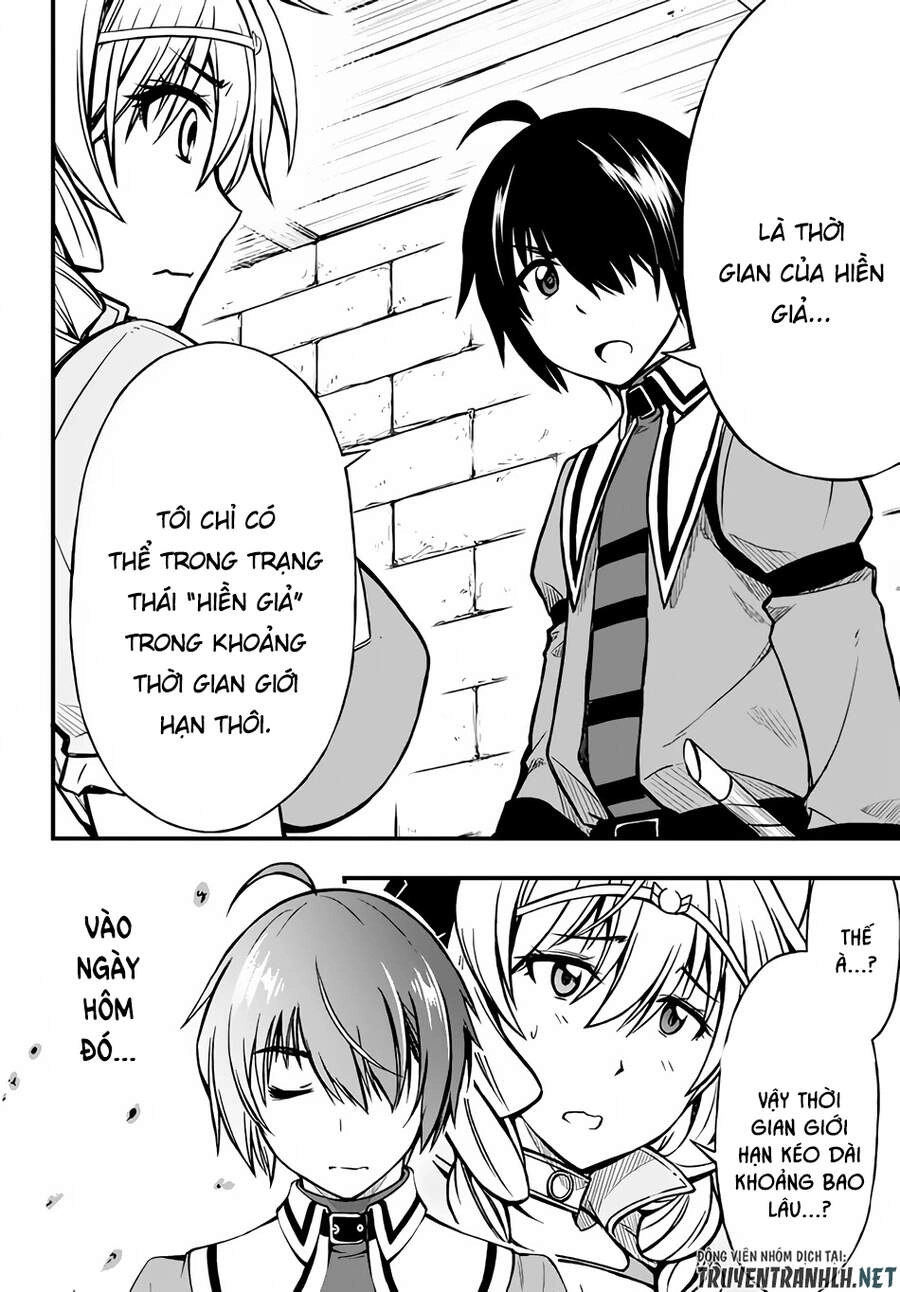 Hazure Akamadoushi Ha Kenjyatime Ni Musou Suru Chapter 8 - 6