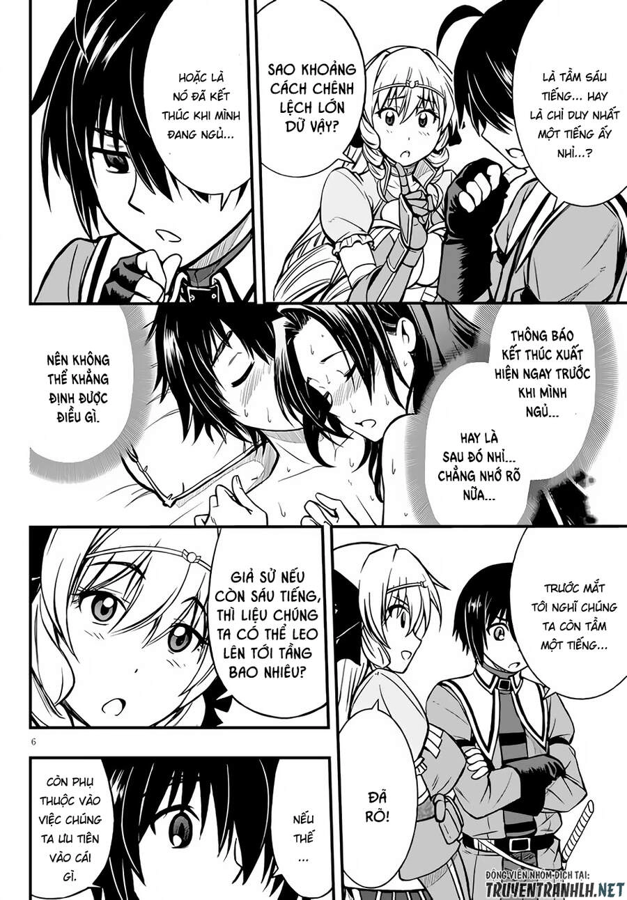 Hazure Akamadoushi Ha Kenjyatime Ni Musou Suru Chapter 8 - 8