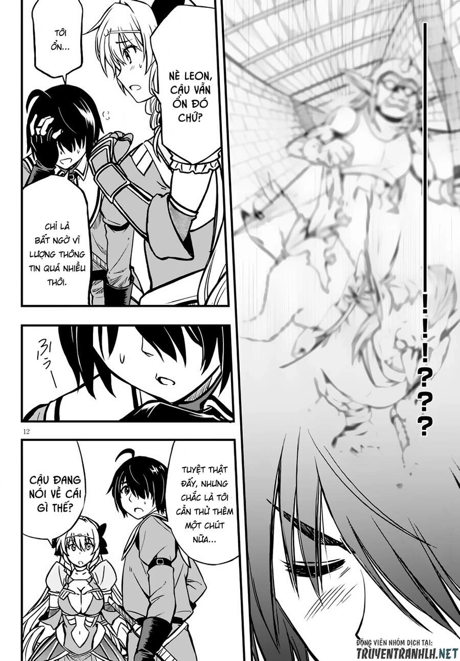 Hazure Akamadoushi Ha Kenjyatime Ni Musou Suru Chapter 8 - 14