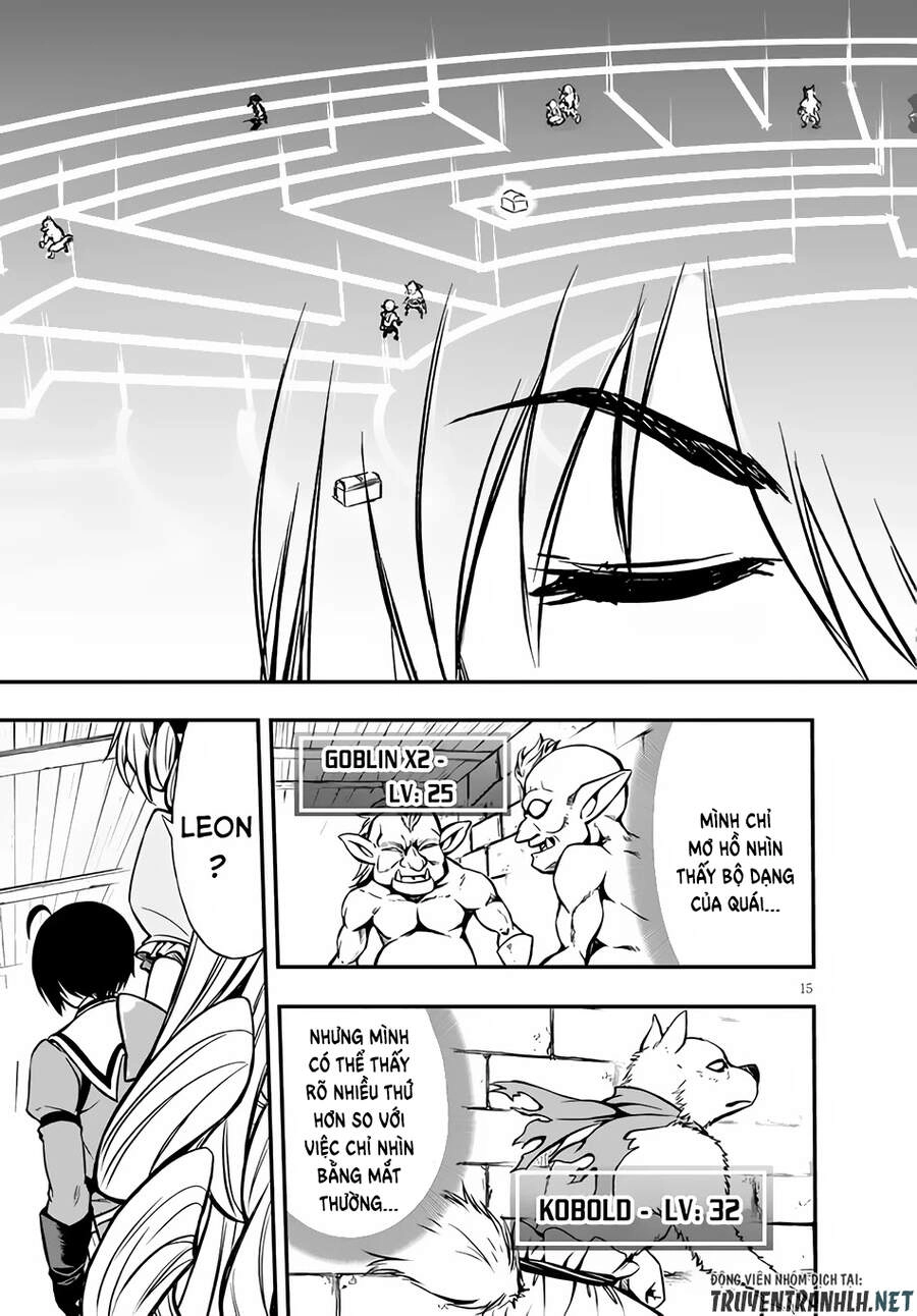 Hazure Akamadoushi Ha Kenjyatime Ni Musou Suru Chapter 8 - 17