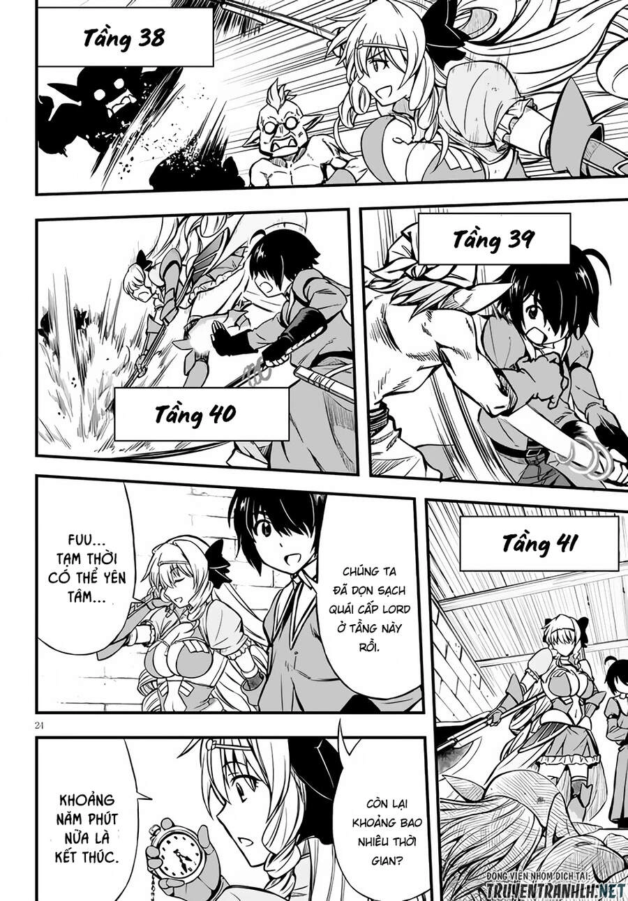 Hazure Akamadoushi Ha Kenjyatime Ni Musou Suru Chapter 8 - 26