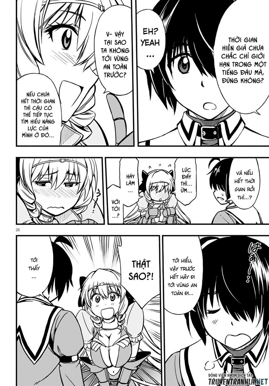 Hazure Akamadoushi Ha Kenjyatime Ni Musou Suru Chapter 8 - 28