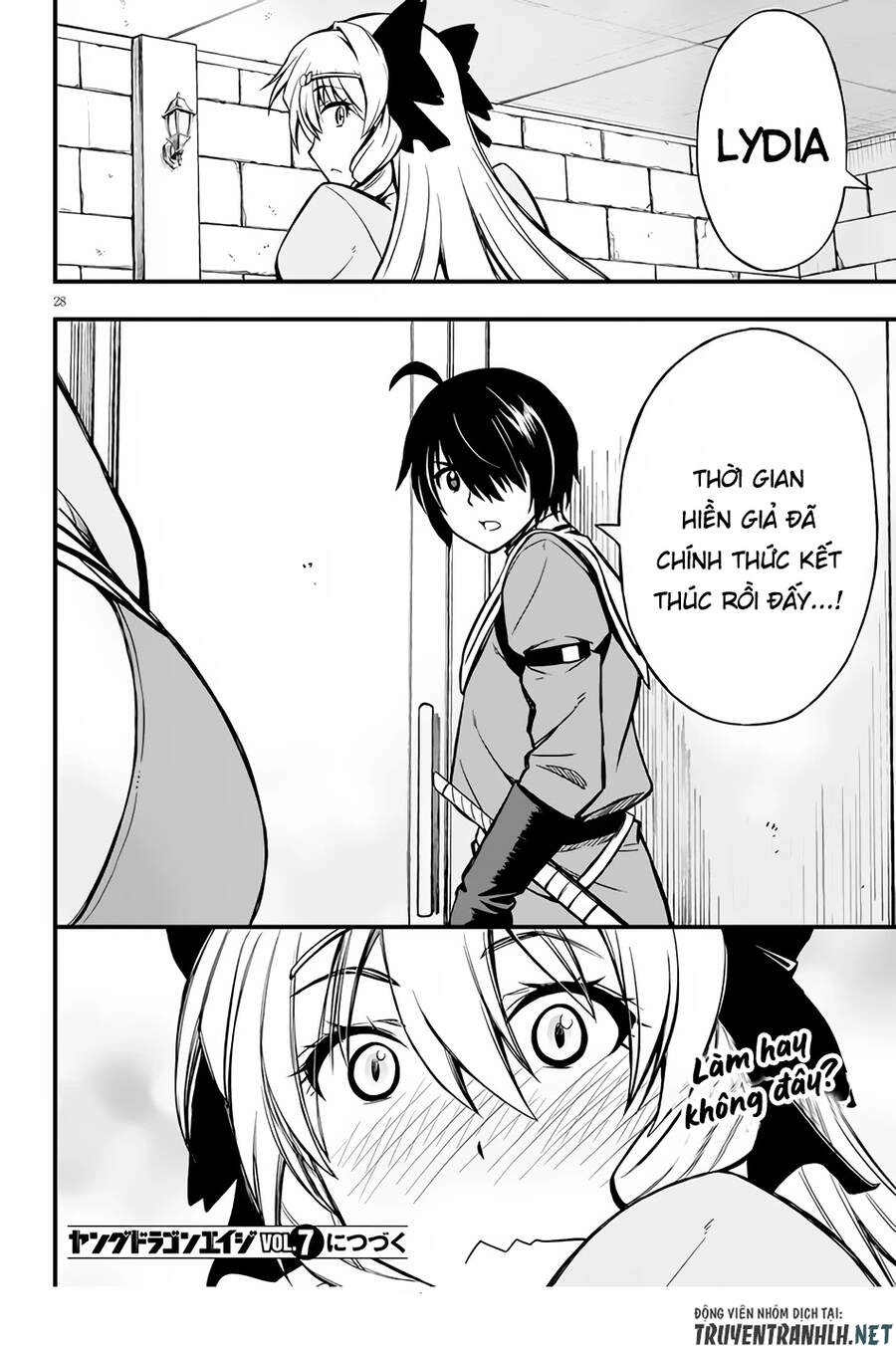 Hazure Akamadoushi Ha Kenjyatime Ni Musou Suru Chapter 8 - 30