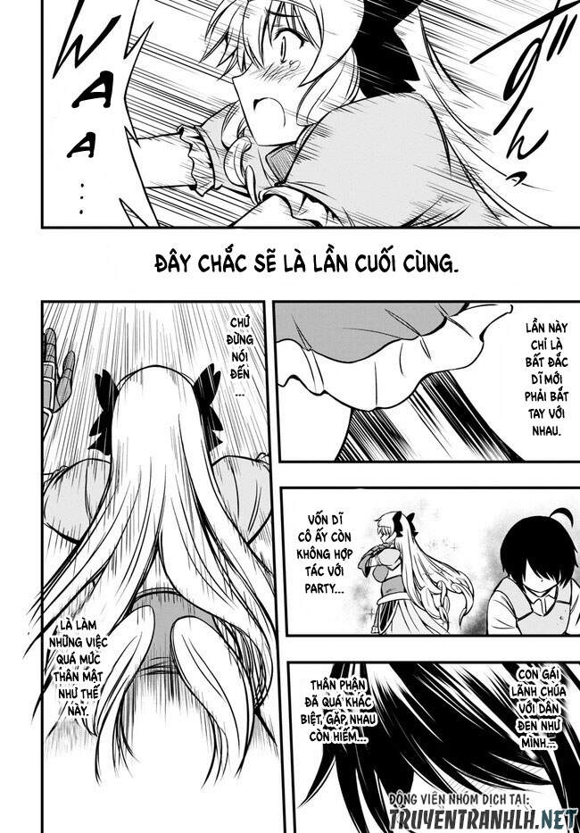 Hazure Akamadoushi Ha Kenjyatime Ni Musou Suru Chapter 10 - 12