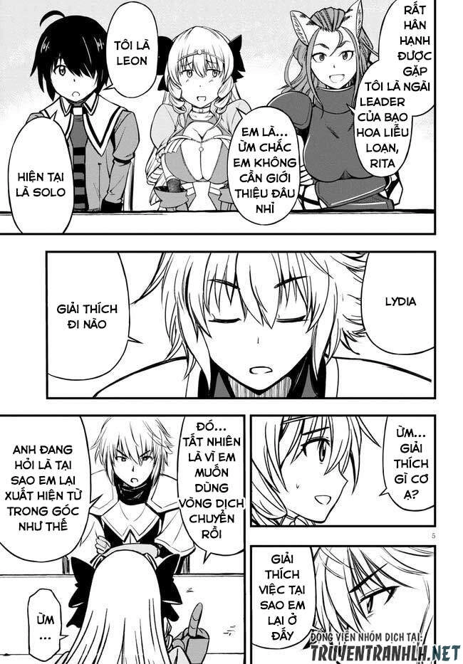 Hazure Akamadoushi Ha Kenjyatime Ni Musou Suru Chapter 11 - 7