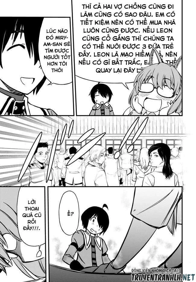 Hazure Akamadoushi Ha Kenjyatime Ni Musou Suru Chapter 11 - 23