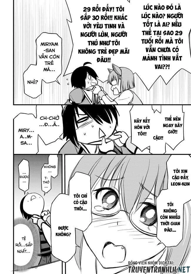 Hazure Akamadoushi Ha Kenjyatime Ni Musou Suru Chapter 11 - 24