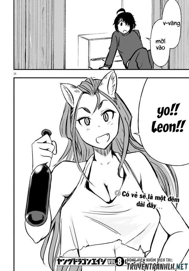 Hazure Akamadoushi Ha Kenjyatime Ni Musou Suru Chapter 11 - 28