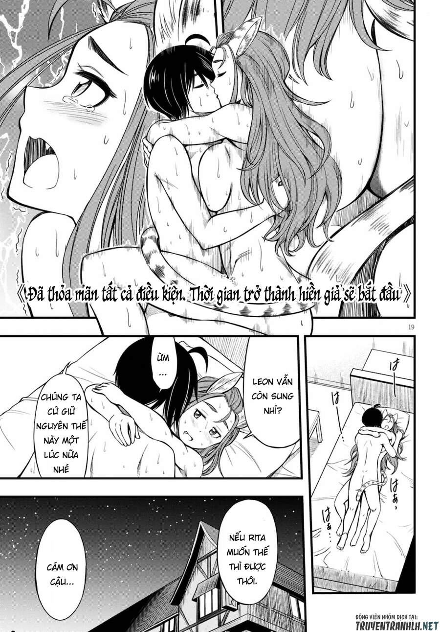 Hazure Akamadoushi Ha Kenjyatime Ni Musou Suru Chapter 12 - 21