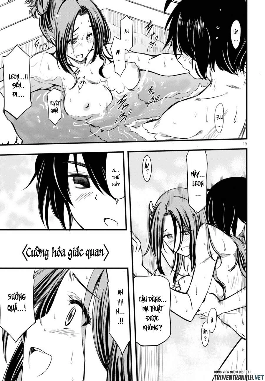 Hazure Akamadoushi Ha Kenjyatime Ni Musou Suru Chapter 13 - 21