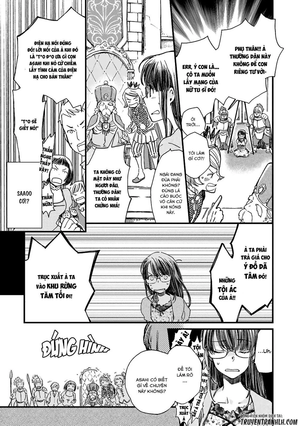 Fukushuu Wo Chikatta Shironeko Wa Ryuuou No Hiza No Jou De Damin Wo Musaboru Chapter 1 - 19