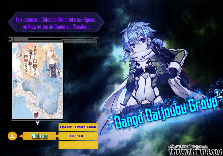 Fukushuu Wo Chikatta Shironeko Wa Ryuuou No Hiza No Jou De Damin Wo Musaboru Chapter 2 - 3