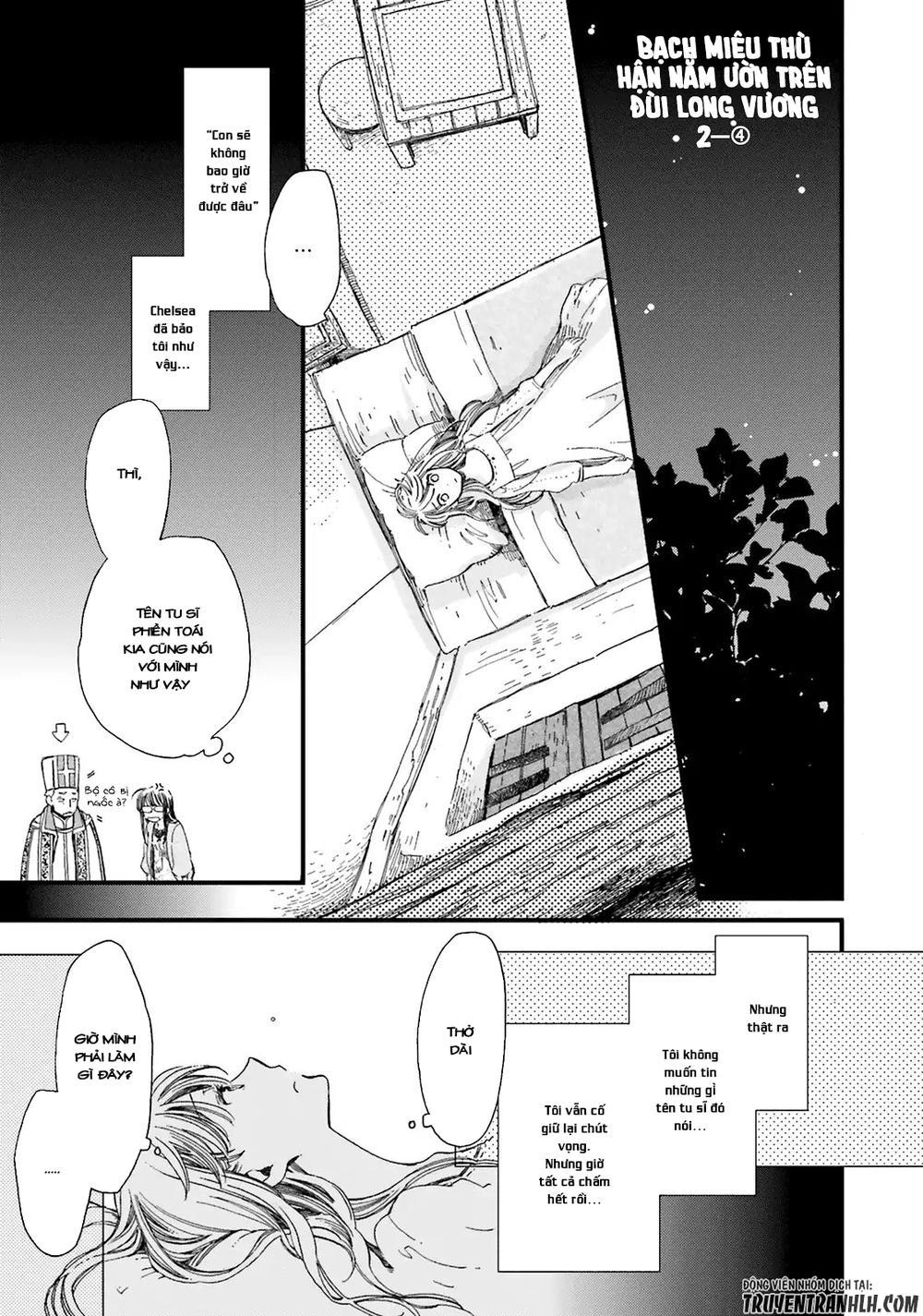 Fukushuu Wo Chikatta Shironeko Wa Ryuuou No Hiza No Jou De Damin Wo Musaboru Chapter 2.4 - 4