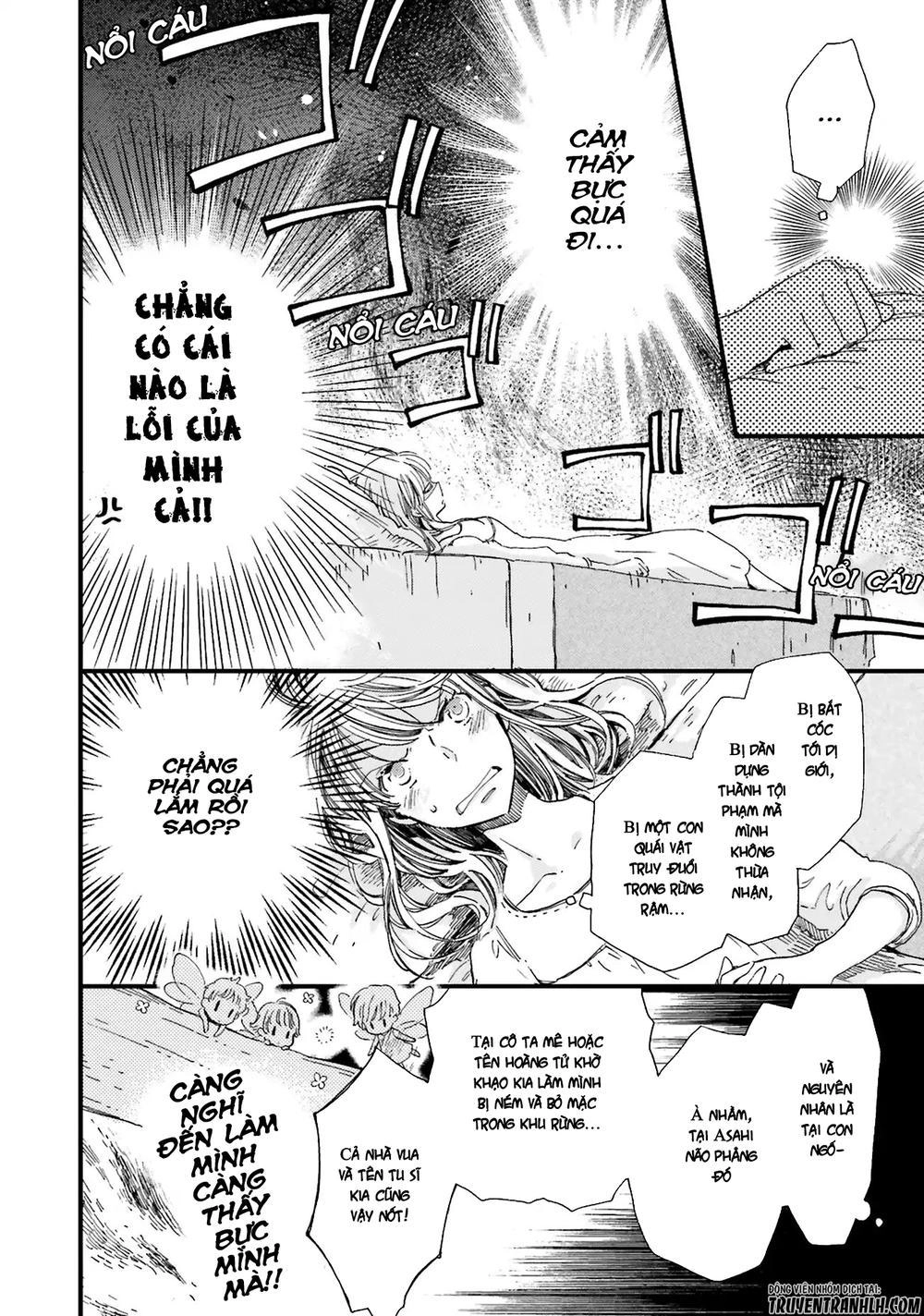 Fukushuu Wo Chikatta Shironeko Wa Ryuuou No Hiza No Jou De Damin Wo Musaboru Chapter 2.4 - 5