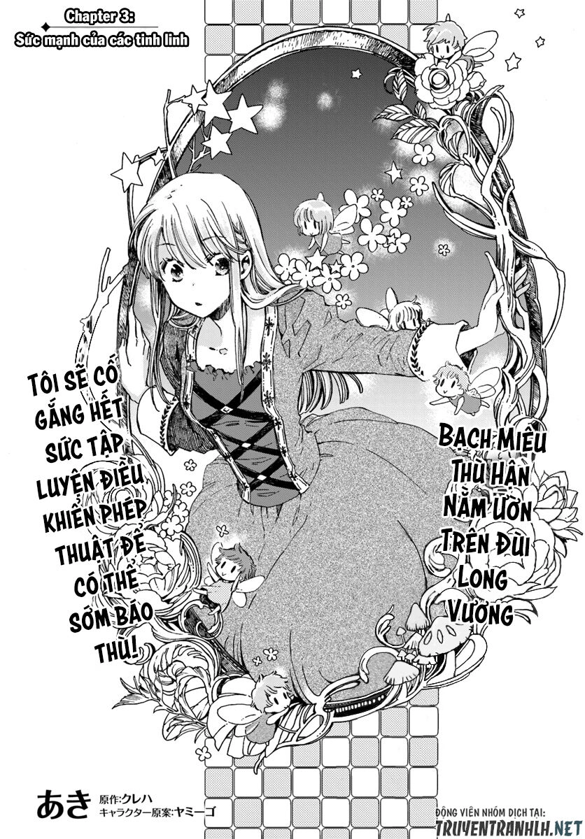 Fukushuu Wo Chikatta Shironeko Wa Ryuuou No Hiza No Jou De Damin Wo Musaboru Chapter 3 - 7