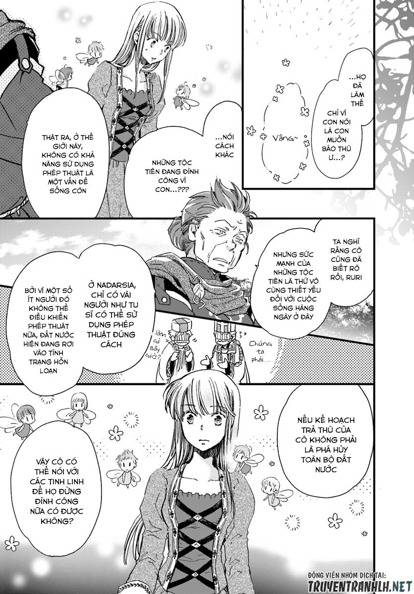 Fukushuu Wo Chikatta Shironeko Wa Ryuuou No Hiza No Jou De Damin Wo Musaboru Chapter 3 - 14