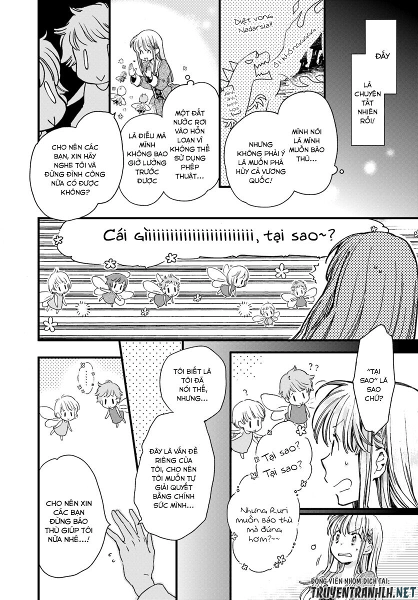 Fukushuu Wo Chikatta Shironeko Wa Ryuuou No Hiza No Jou De Damin Wo Musaboru Chapter 3 - 15