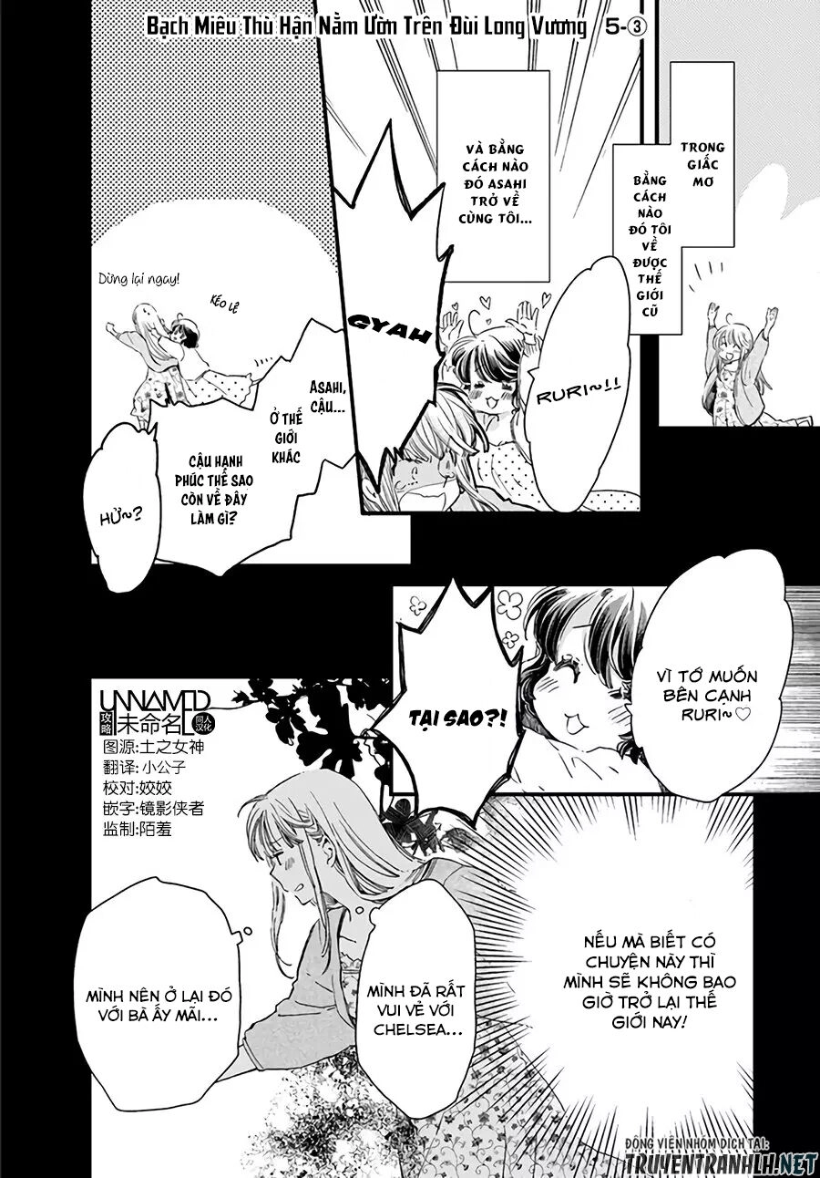 Fukushuu Wo Chikatta Shironeko Wa Ryuuou No Hiza No Jou De Damin Wo Musaboru Chapter 5 - 17