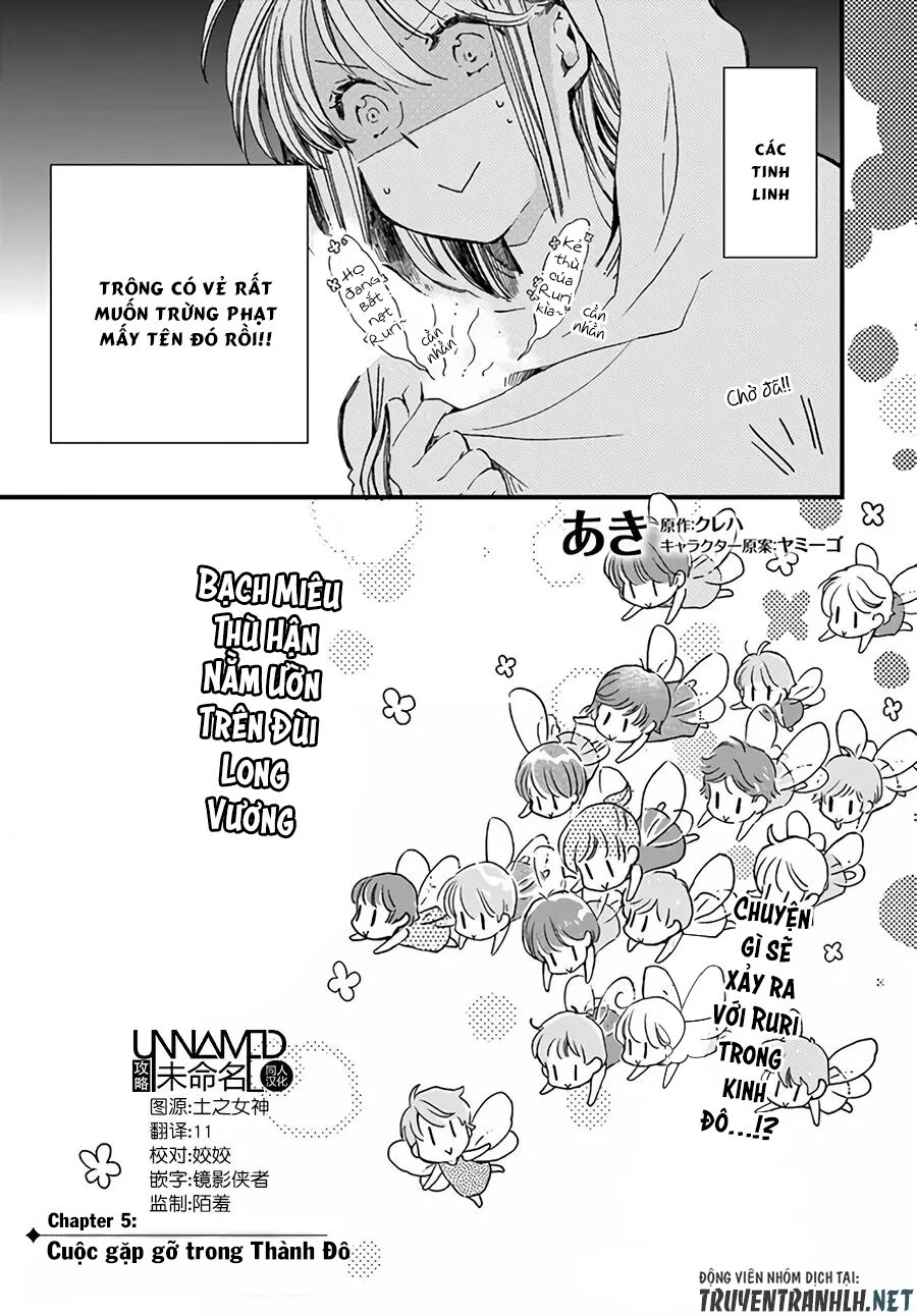 Fukushuu Wo Chikatta Shironeko Wa Ryuuou No Hiza No Jou De Damin Wo Musaboru Chapter 6 - 6