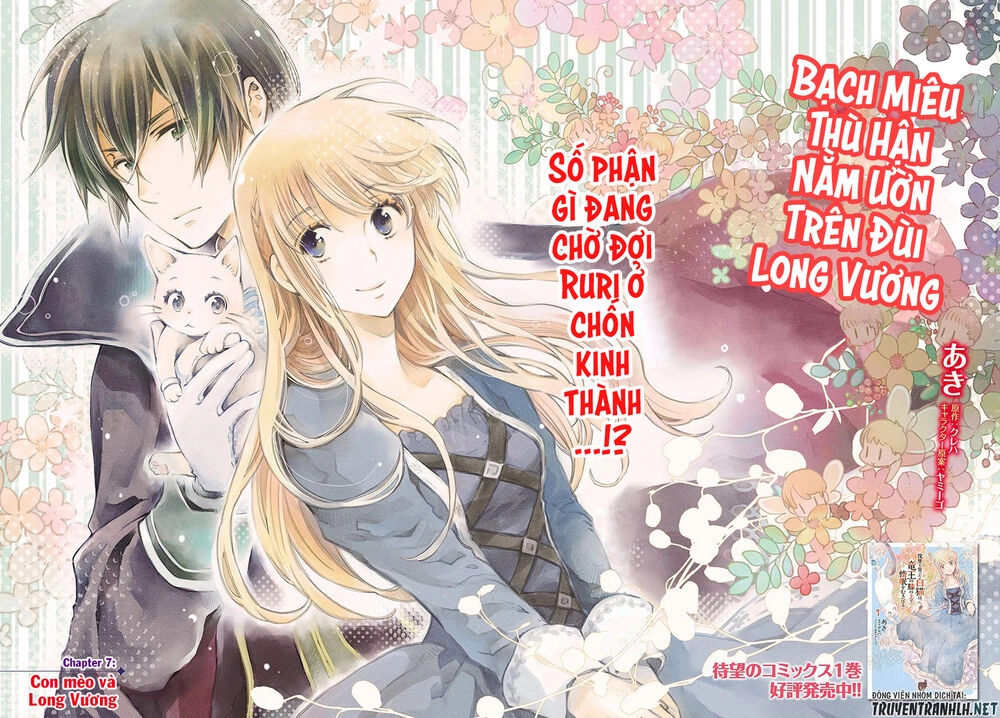 Fukushuu Wo Chikatta Shironeko Wa Ryuuou No Hiza No Jou De Damin Wo Musaboru Chapter 7 - 5