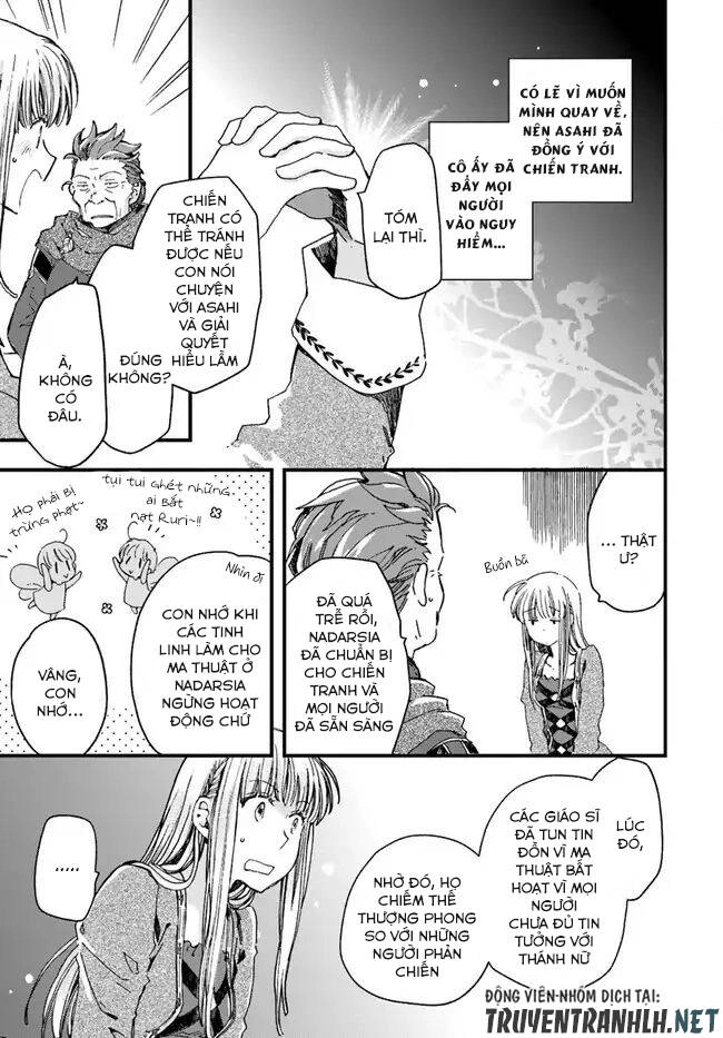 Fukushuu Wo Chikatta Shironeko Wa Ryuuou No Hiza No Jou De Damin Wo Musaboru Chapter 11 - 38